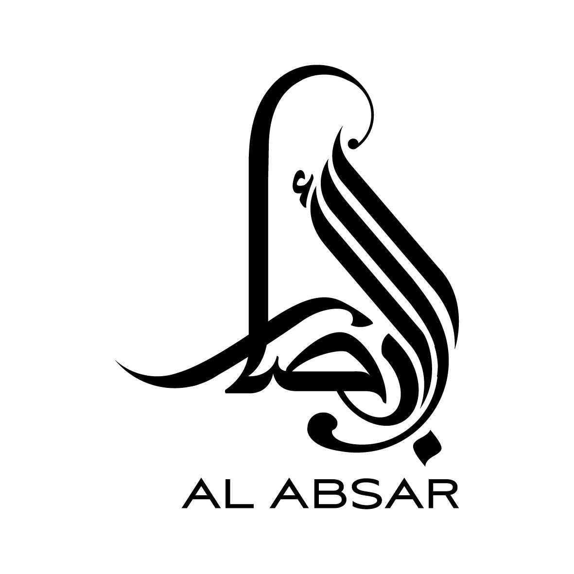 Al Absar perfumes – The Luxe Aura