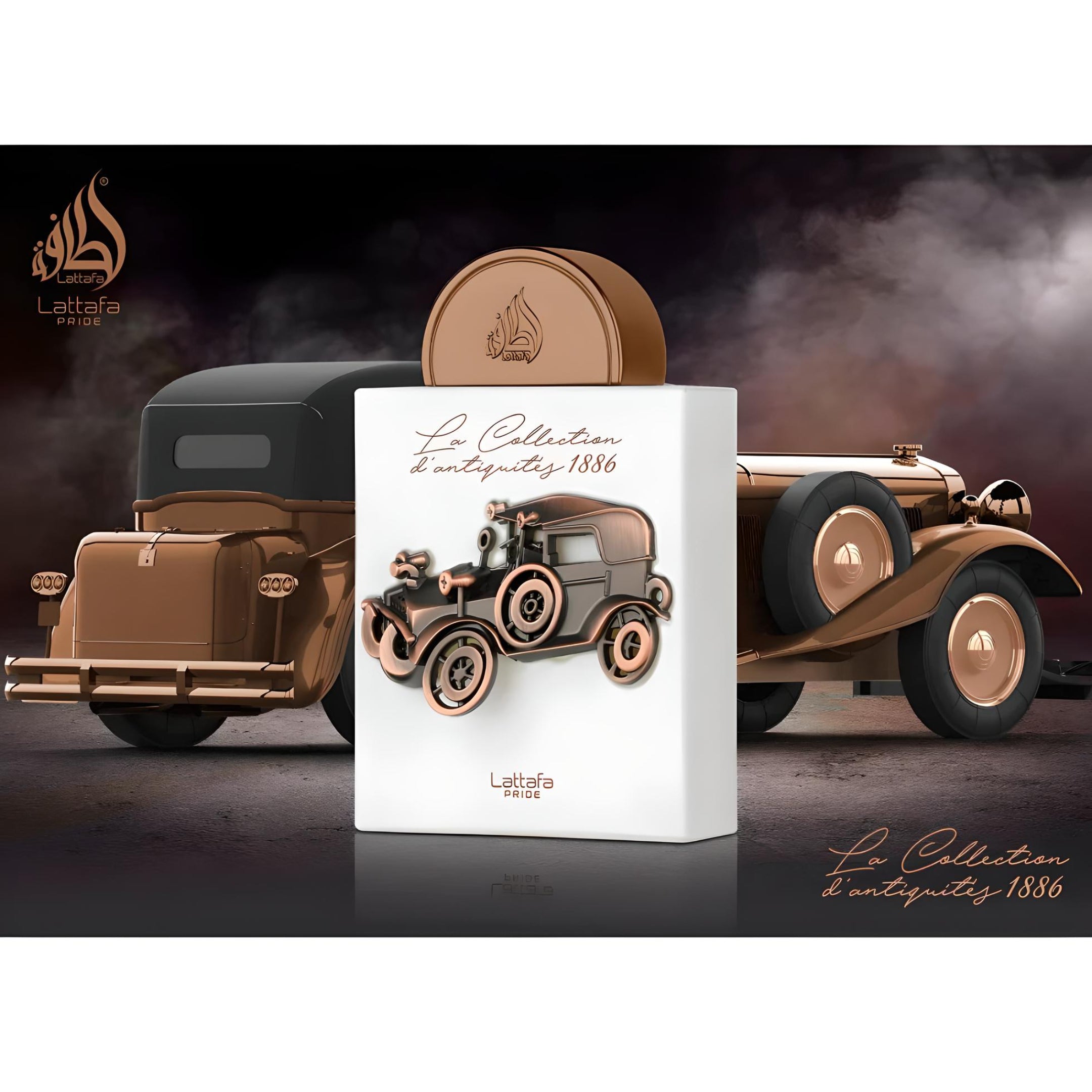 Lattafa 1886 EDP 100ml