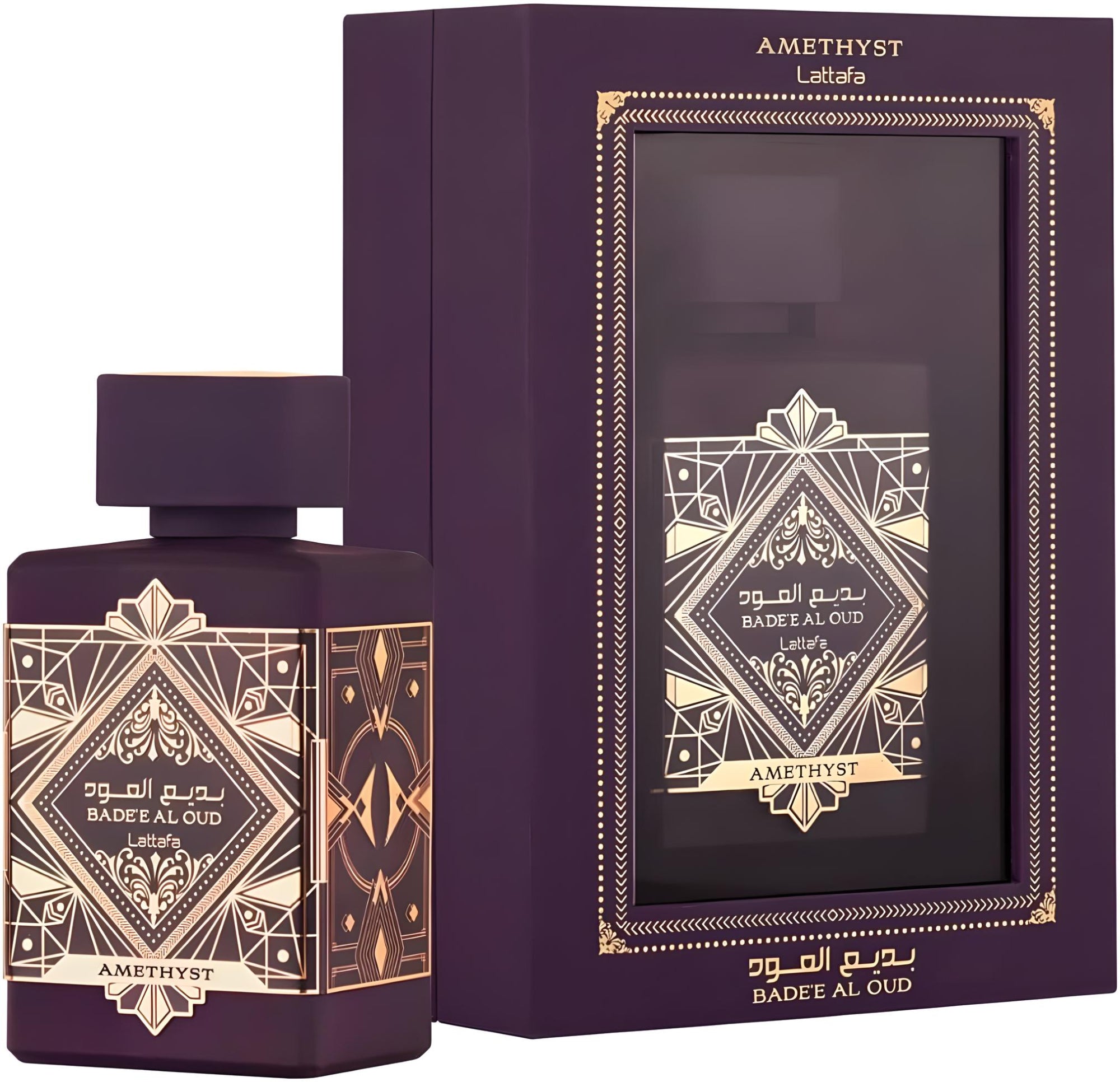 Lattafa Badee Al Oud Amethyst EDP 100ml – The Luxe Aura