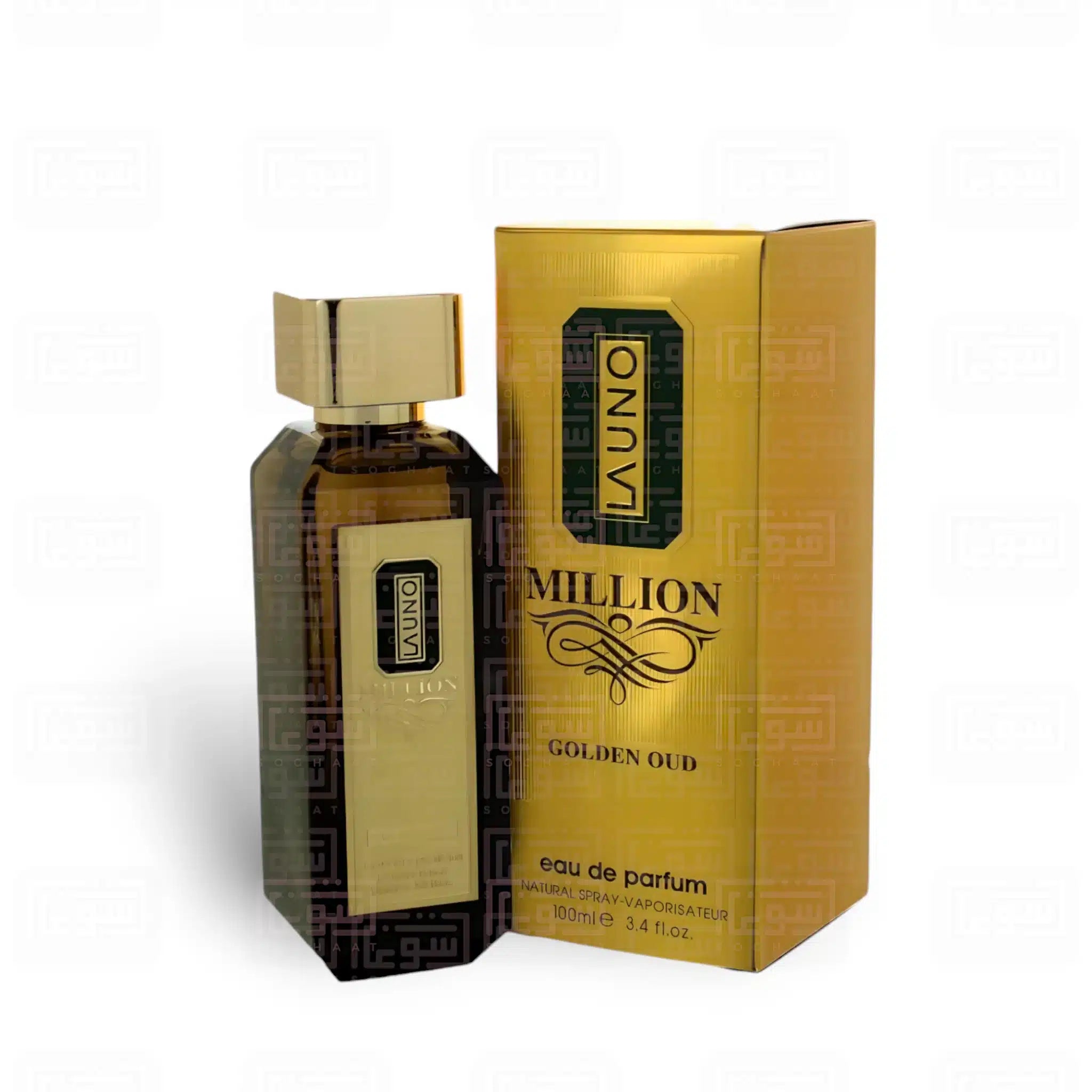 Fragrance World Launo Million Le Parfum EDP 100ml