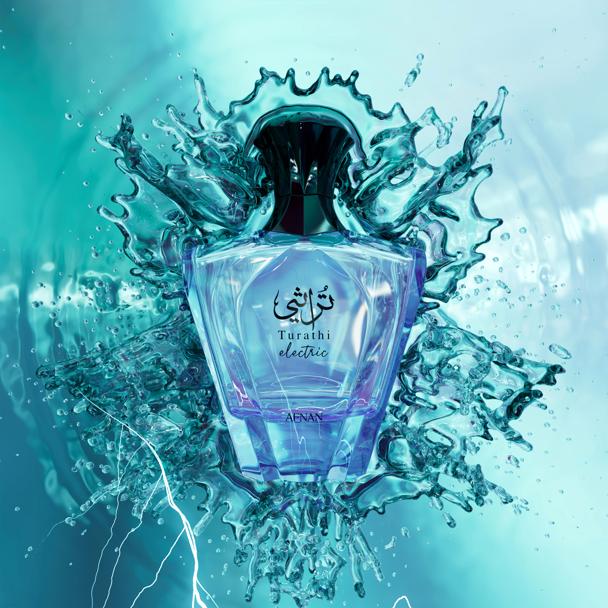 Afnan Turathi Electric EDP 90ml