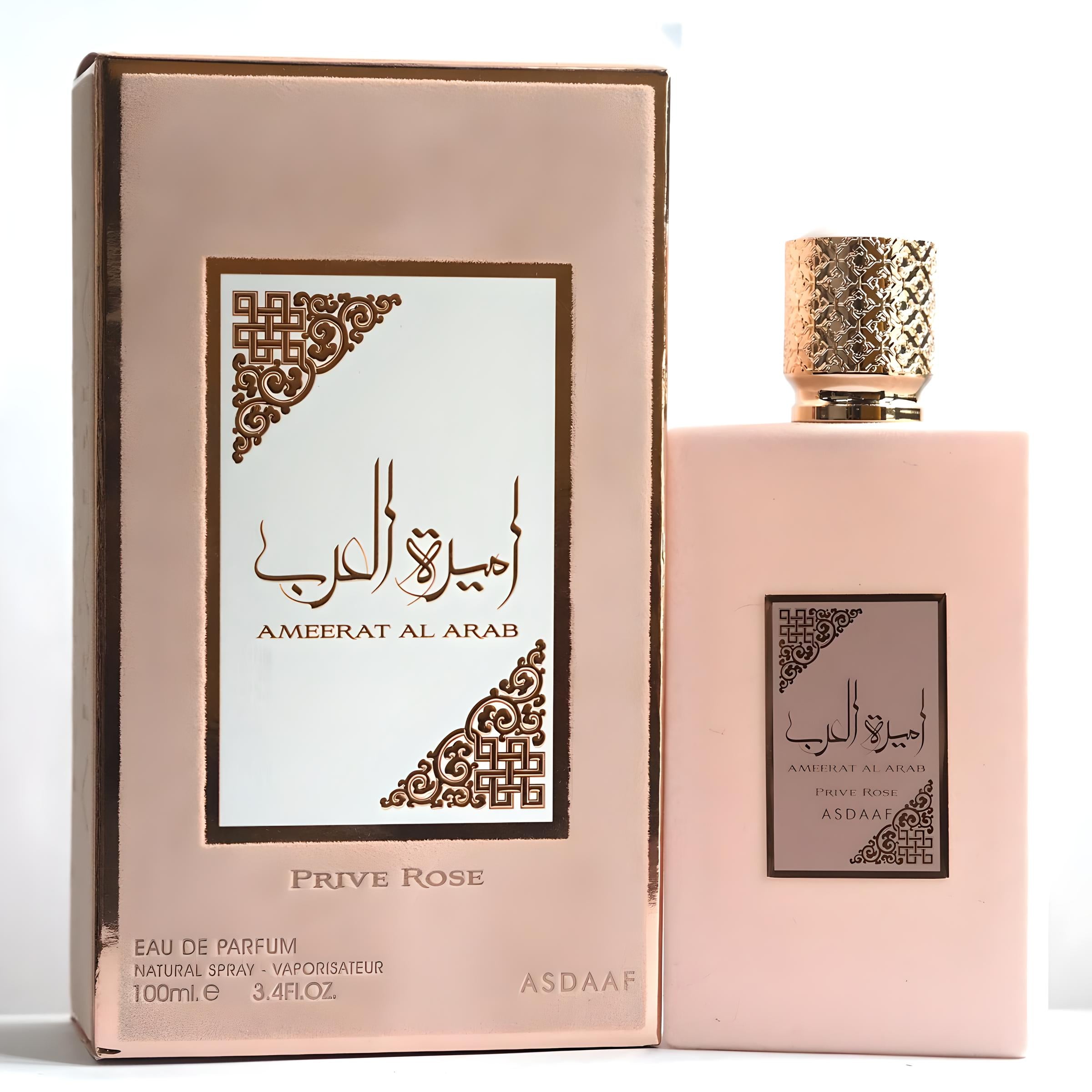 Asdaaf Ameerat Al Arab Prive Rose EDP 100ml