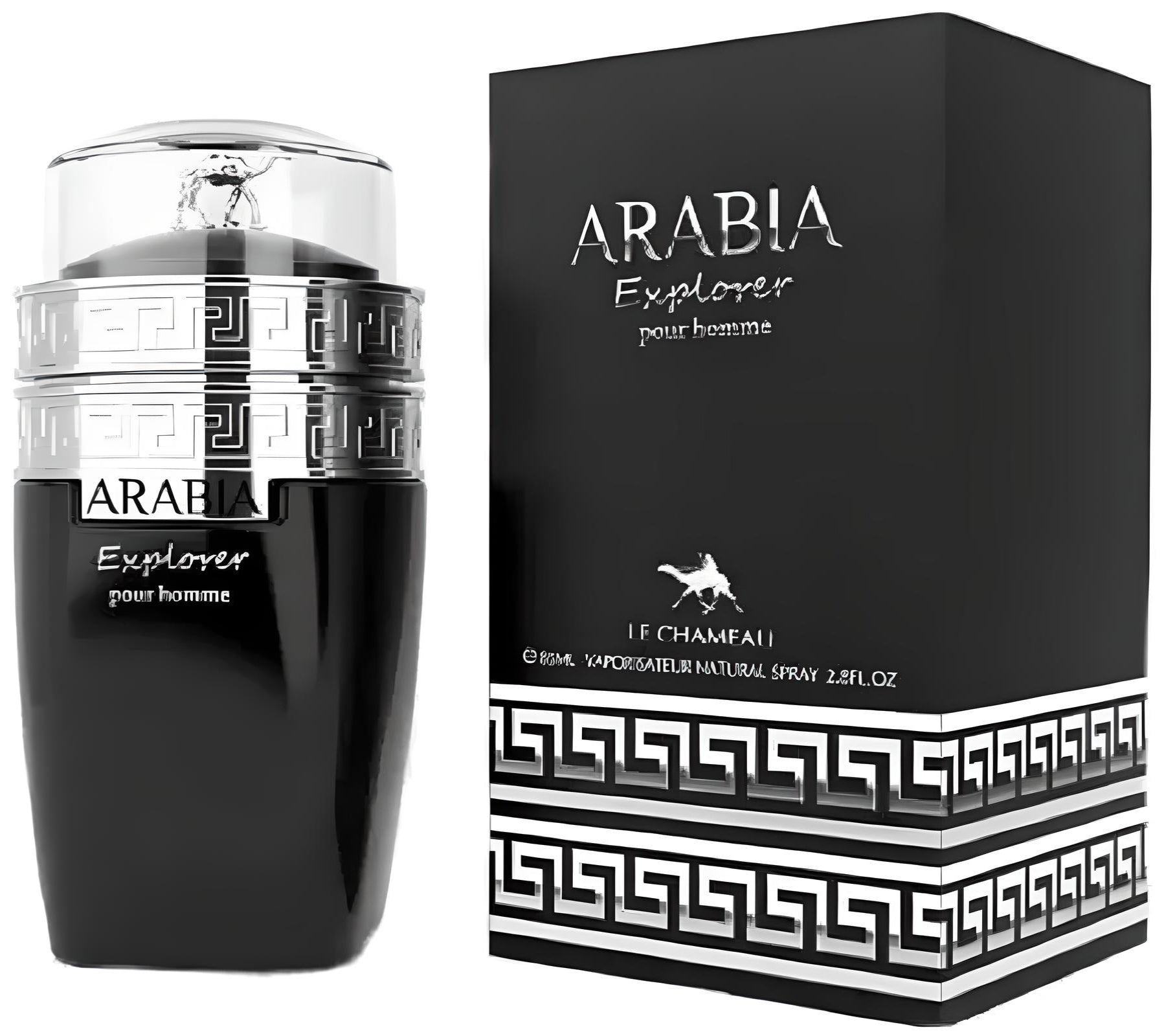 Emper Arabia Explorer EDT 100ml