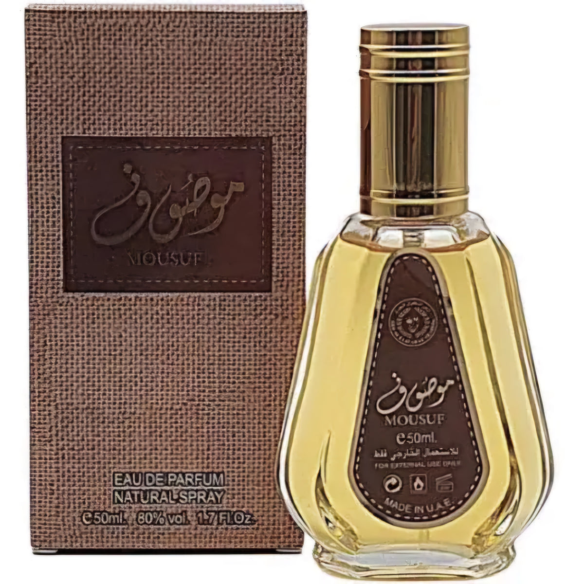 Ard Al Zaafaran Mousuf Brown EDP 50ml
