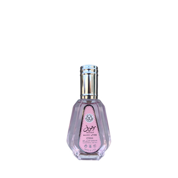 Ard Al Zaafaran Mousuf Pink EDP 50ml