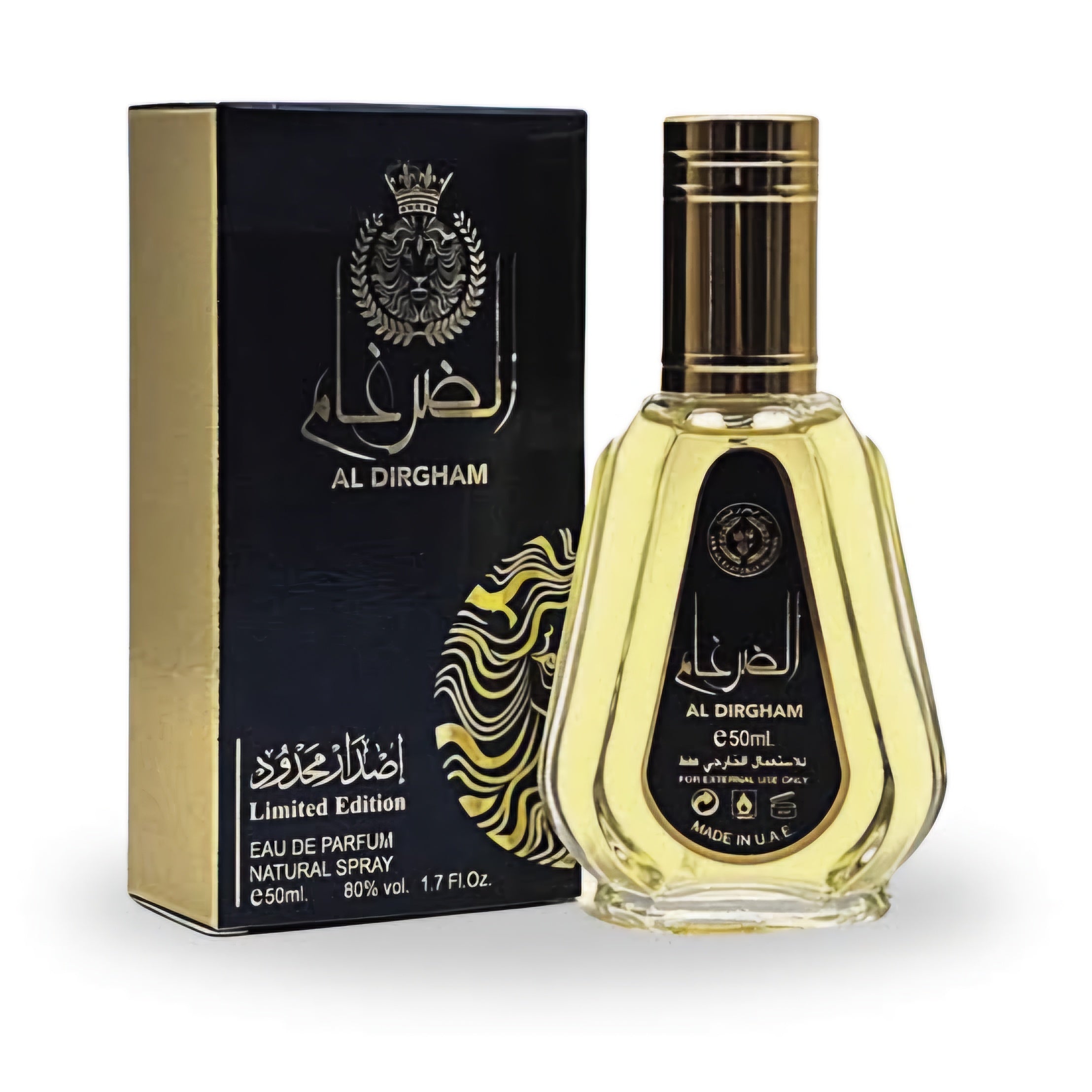 Ard al Zaafaran Al Dirgham EDP 50ml
