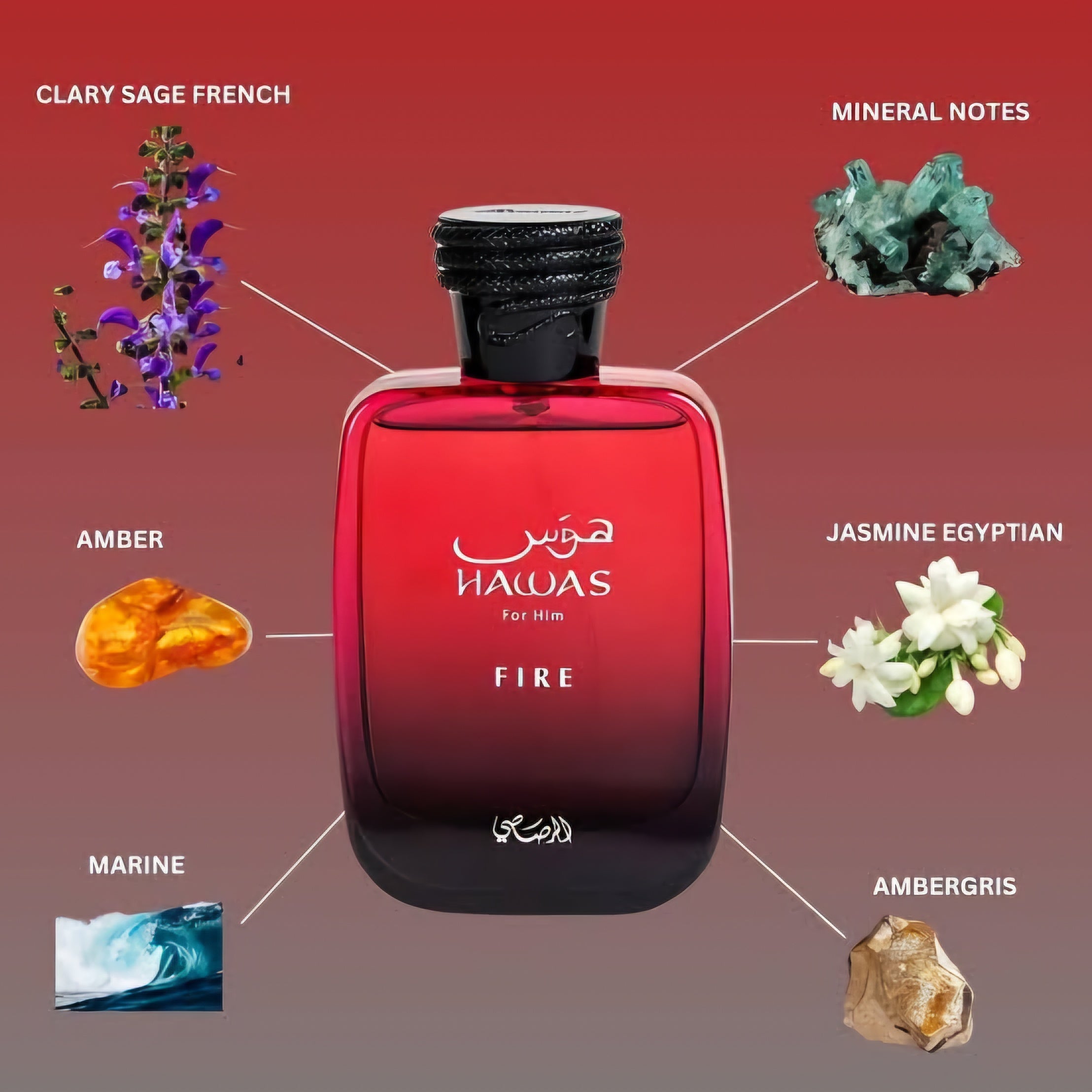 Rasasi Hawas Fire EDP 100ml