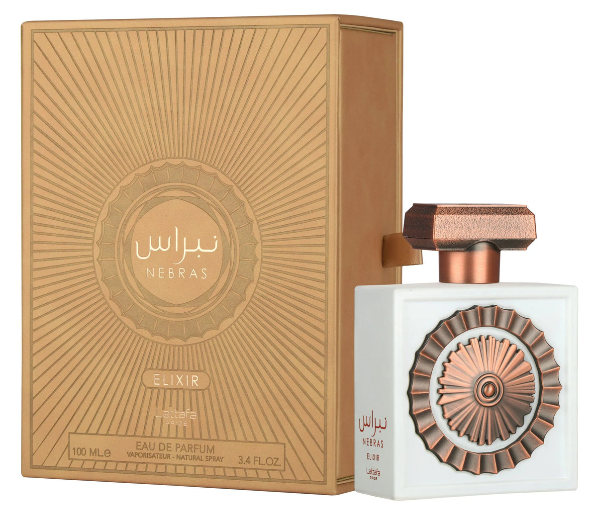 Lattafa Nebras Elixir EDP 100ml