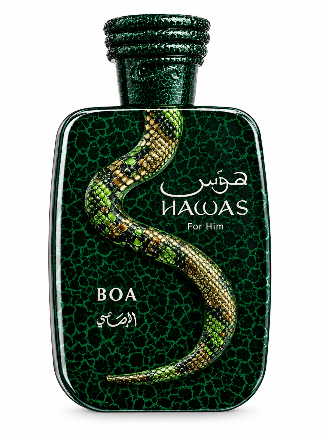 Rasasi Hawas Boa Eau de Parfum 100ml – view 2