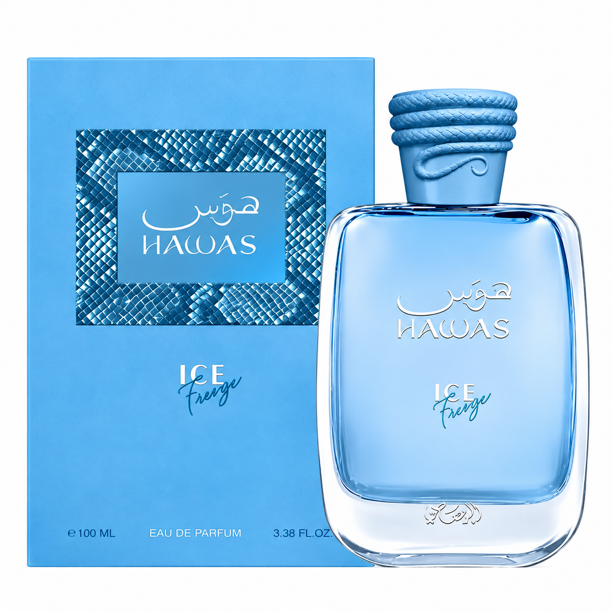 Rasasi Hawas Ice Freeze EDP 100ml