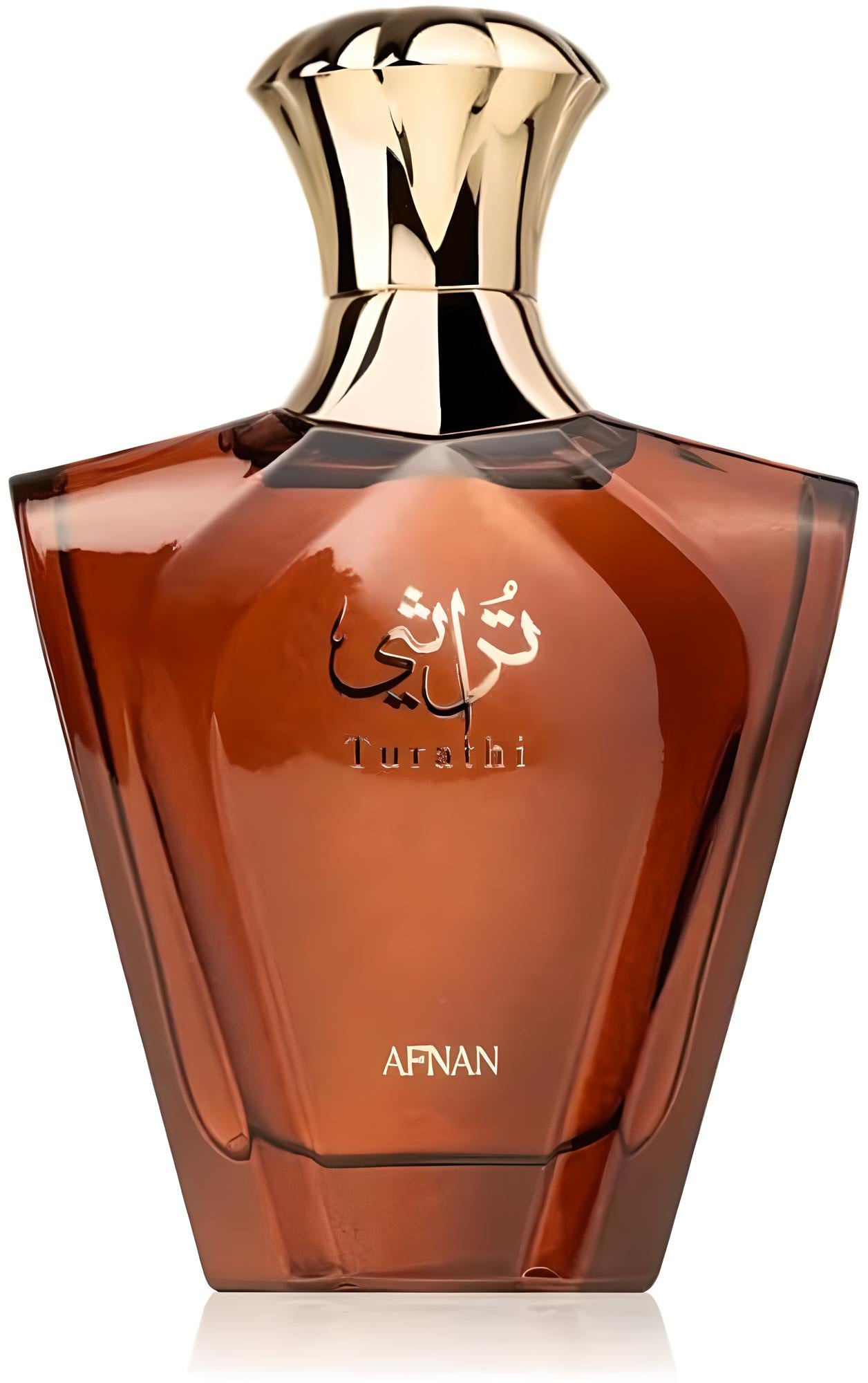 Afnan Turathi Brown EDP 90ml