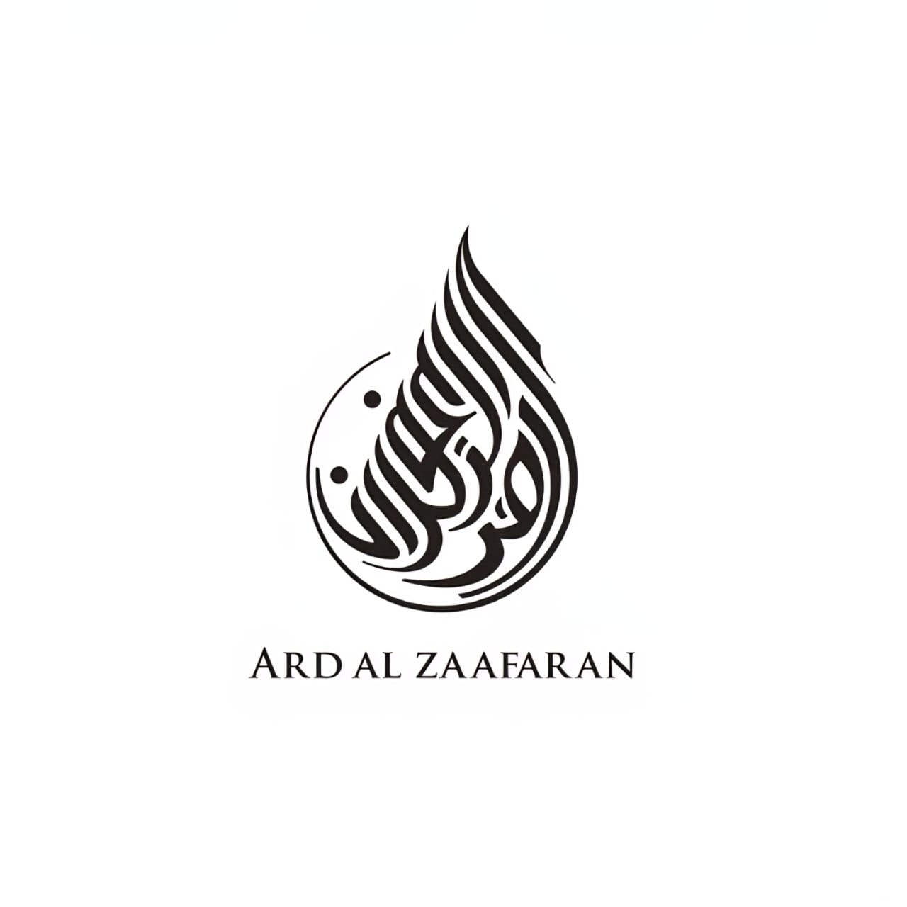 ARD AL ZAAFARAN