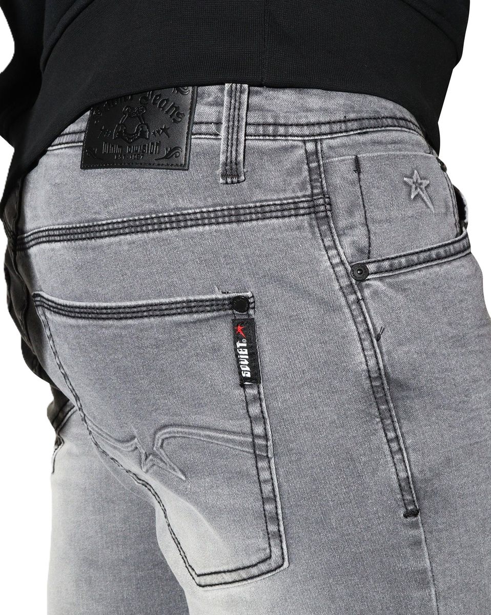 Soviet Terminator #4 Skinny Jean