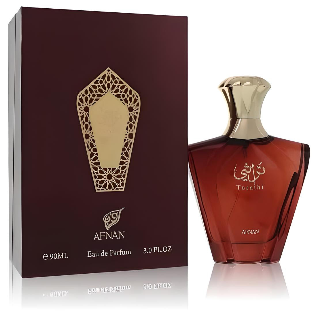 Afnan Turathi Brown Eau de Parfum 90ml – The Luxe Aura