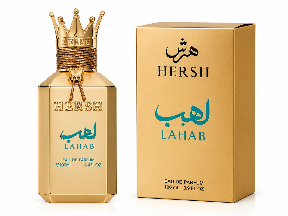 Al Ezz Oud Hersh Lahab Eau de Parfum 100ml – The Luxe Aura