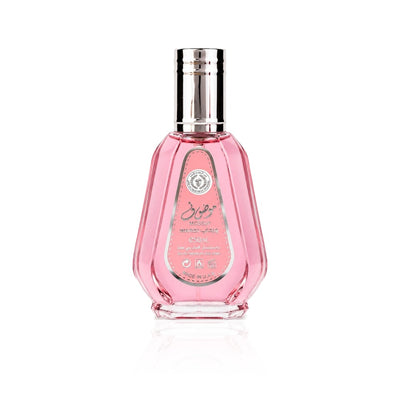 Ard Al Zaafaran Mousuf Pink Eau de Parfum 50ml – view 2