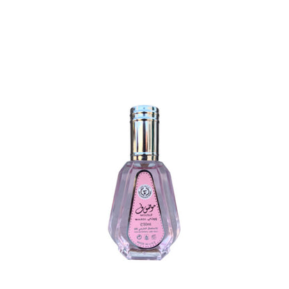 Ard Al Zaafaran Mousuf Pink EDP 50ml
