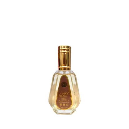 Ard Al Zaafaran Mousuf Brown EDP 50ml