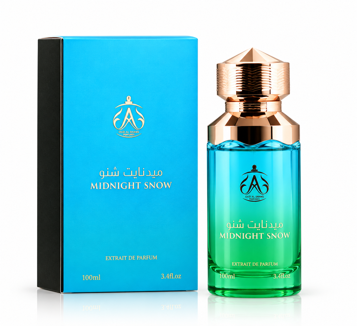 Oud al Afzal Midnight Snow Eau de Parfum 100ml – The Luxe Aura