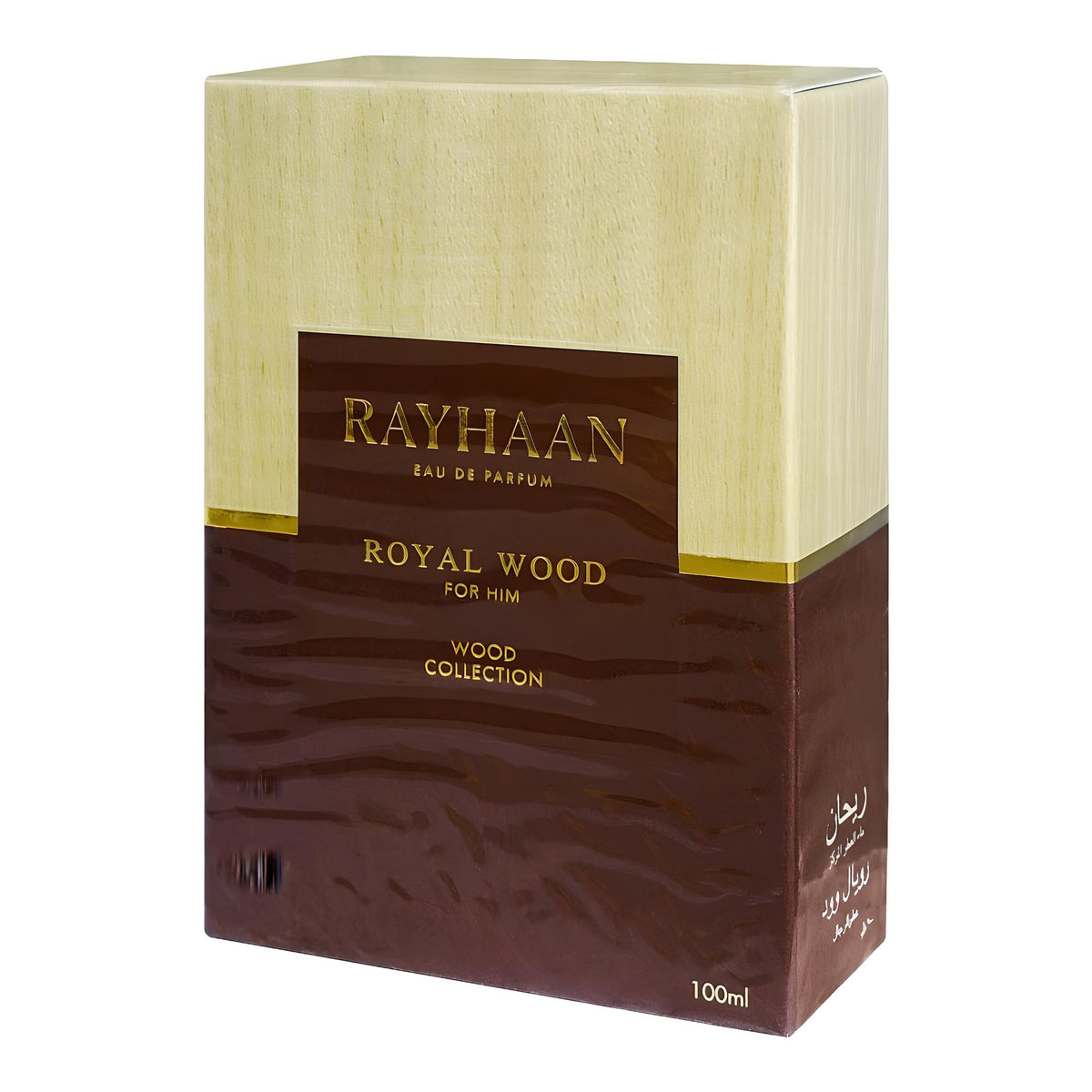 Rayhaan Royal Wood Eau de Parfum 100ml – The Luxe Aura