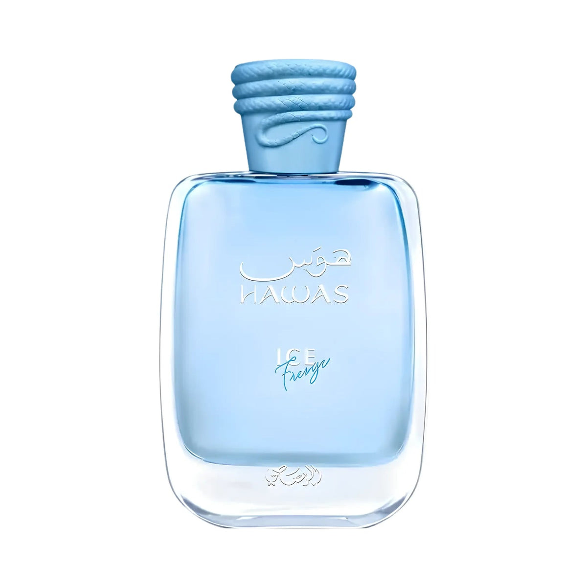 Rasasi Hawas Ice Freeze EDP 100ml
